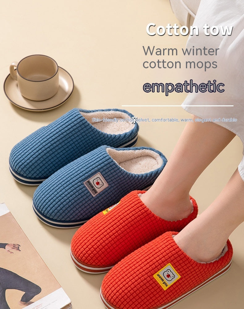 Cozy Slippers of the month